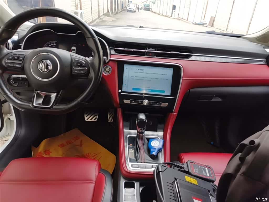 MG MG6, 2019 13