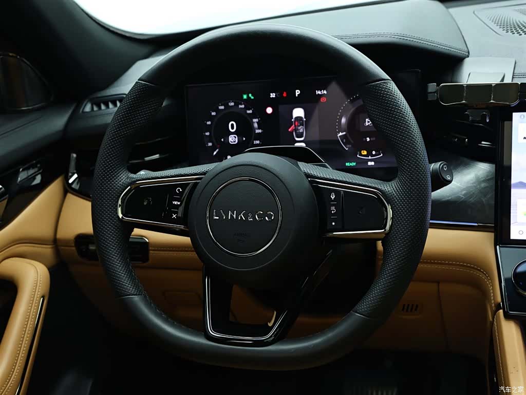Lynk & Co 02, 2023 15