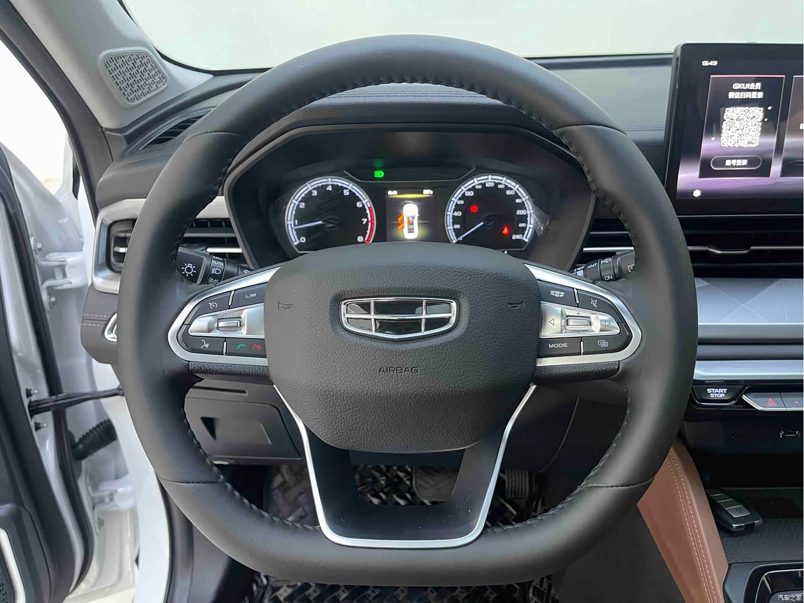 Geely X6, 2022 10