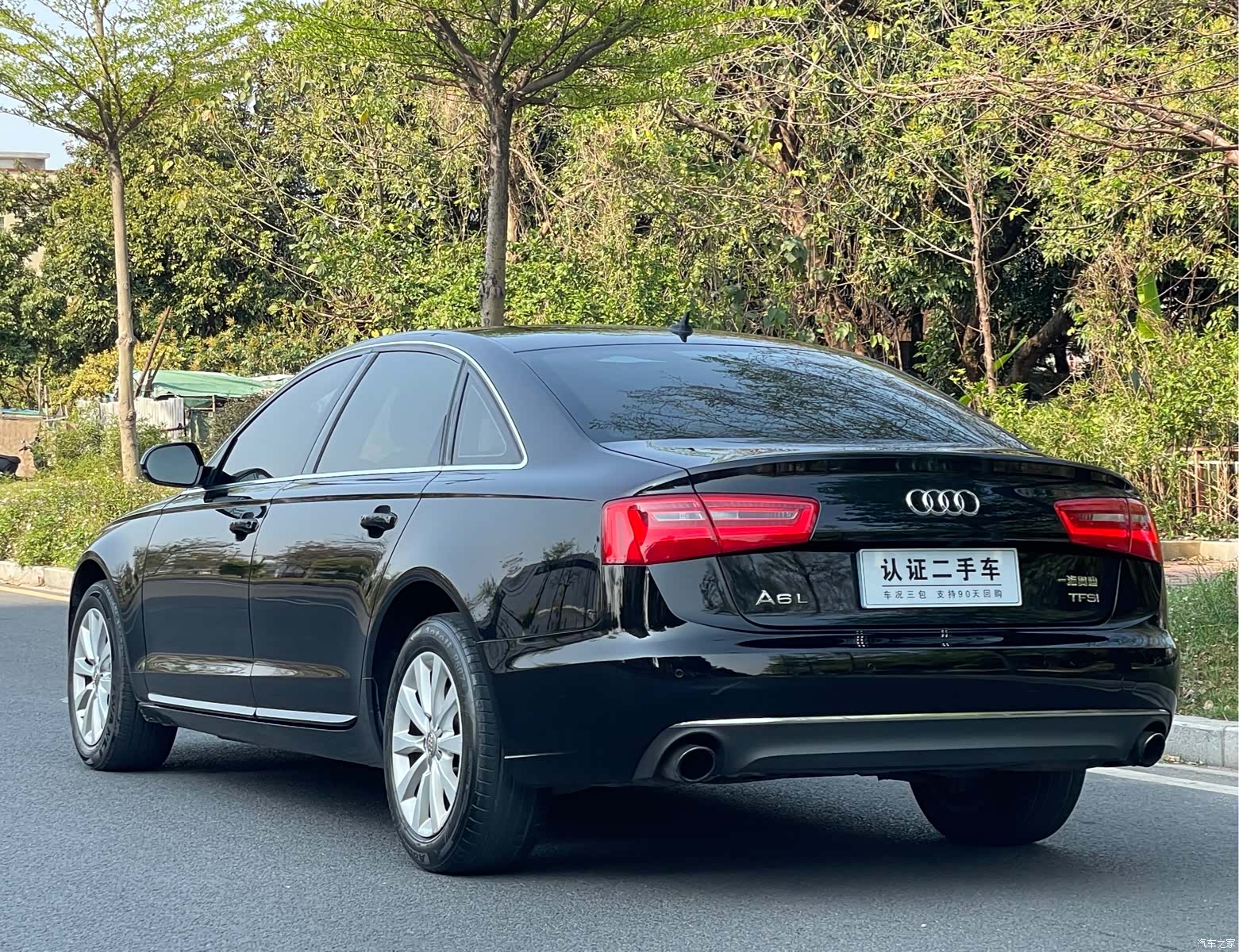 Audi A6L, 2014 7