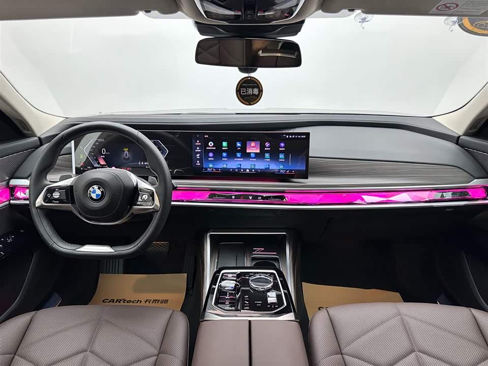BMW 7 series