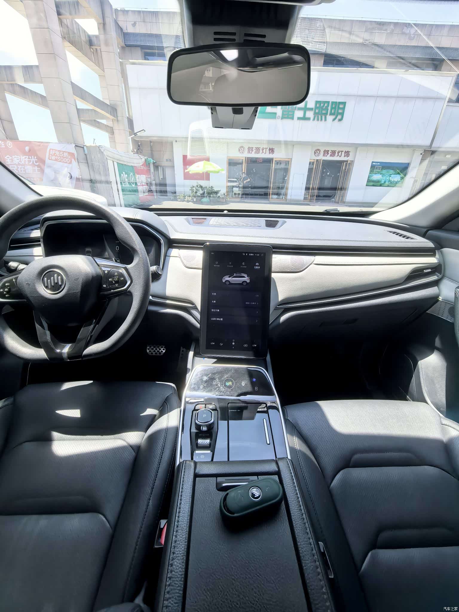 WM Motor EX5, 2019 10