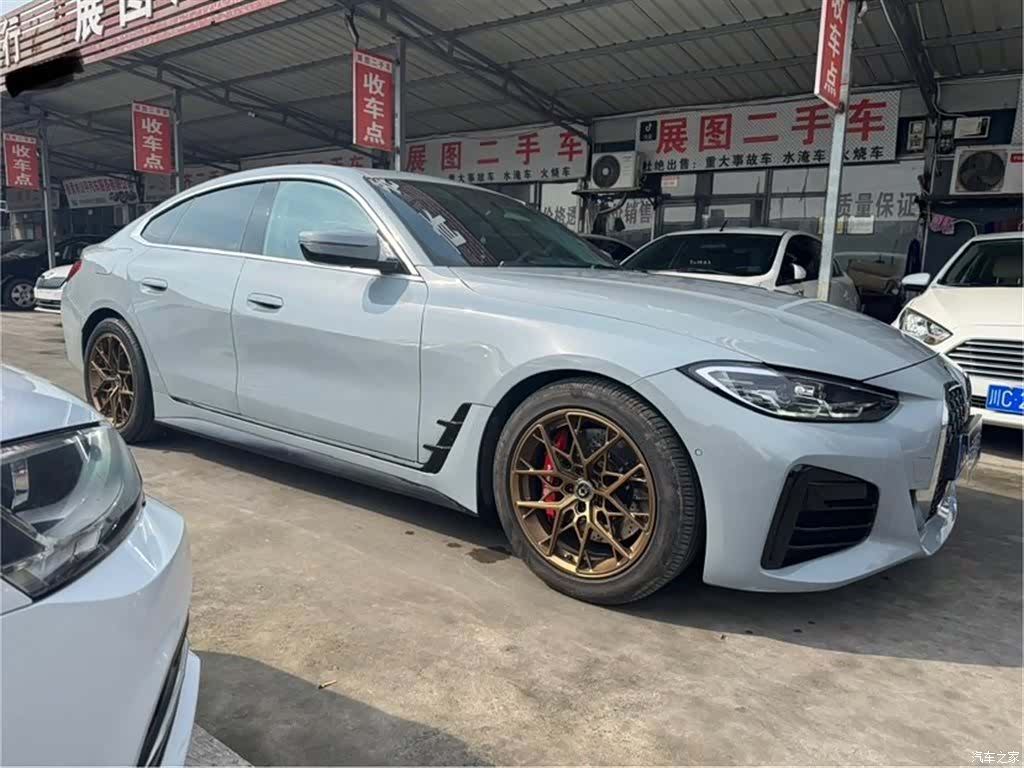 BMW 4 Series, 2022 3