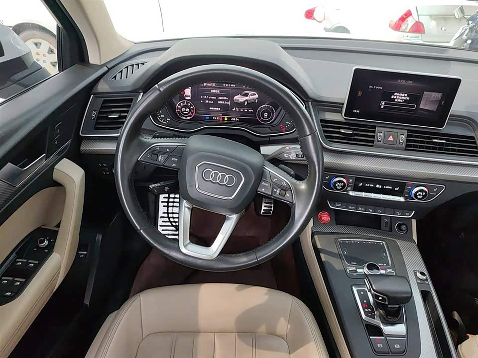 Audi Q5L Audi Q5L