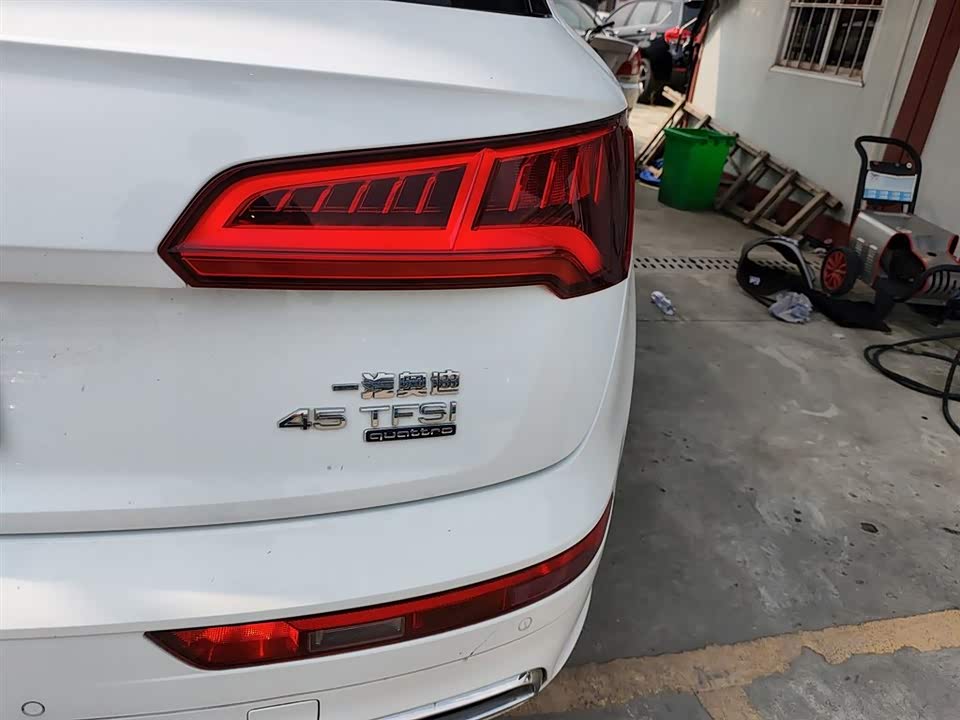Audi Q5L Audi Q5L