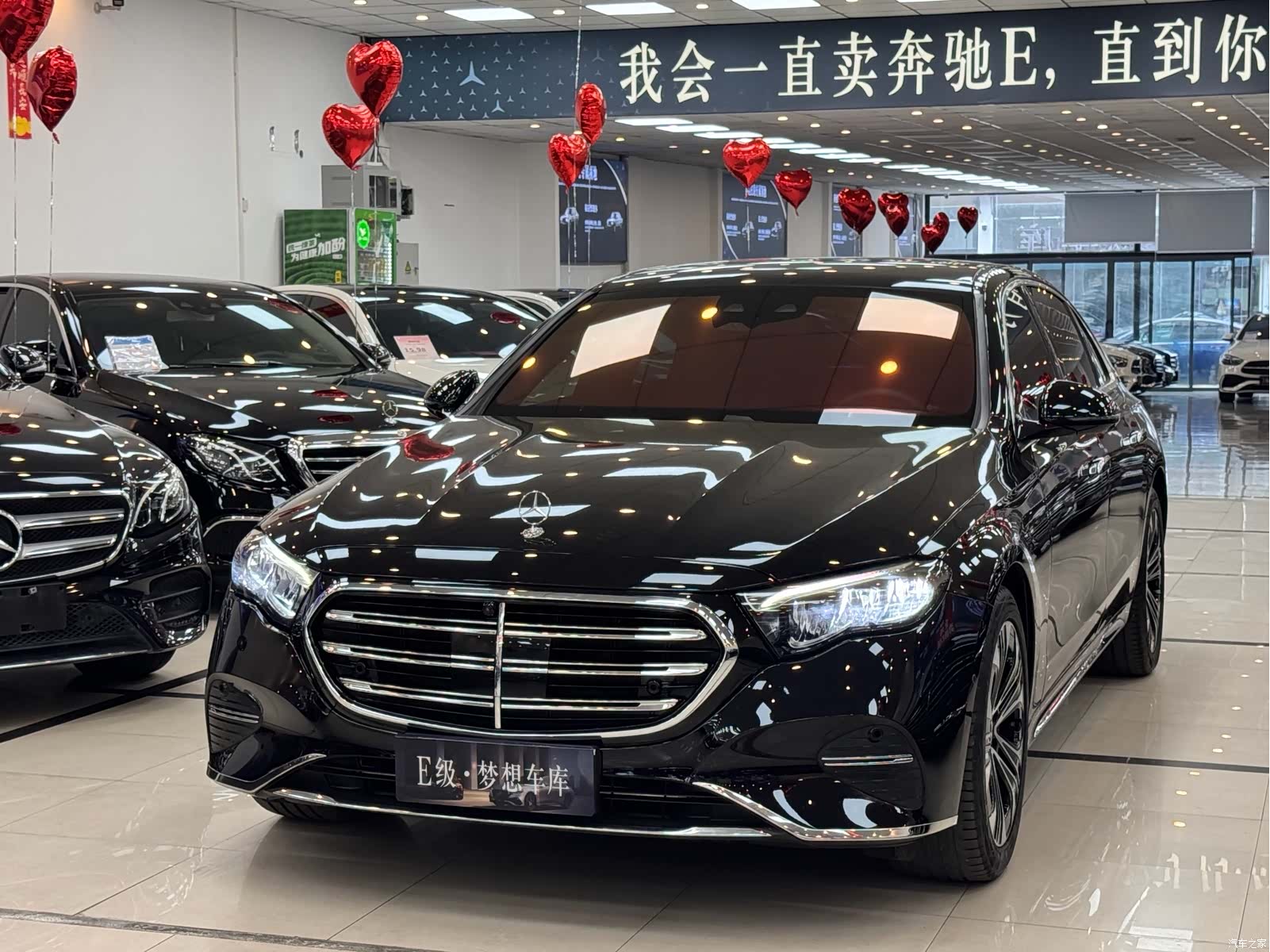 Mercedes-Benz E-Class, 2024 3