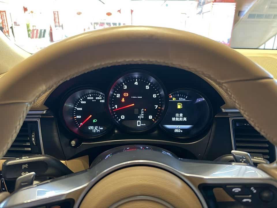 Jaguar XEL