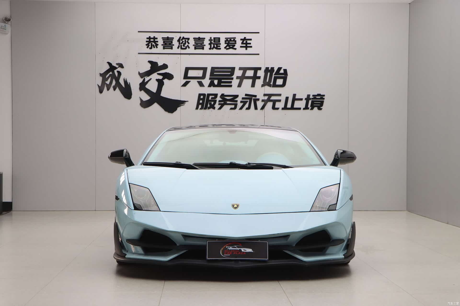 Lamborghini Gallardo, 2012 2