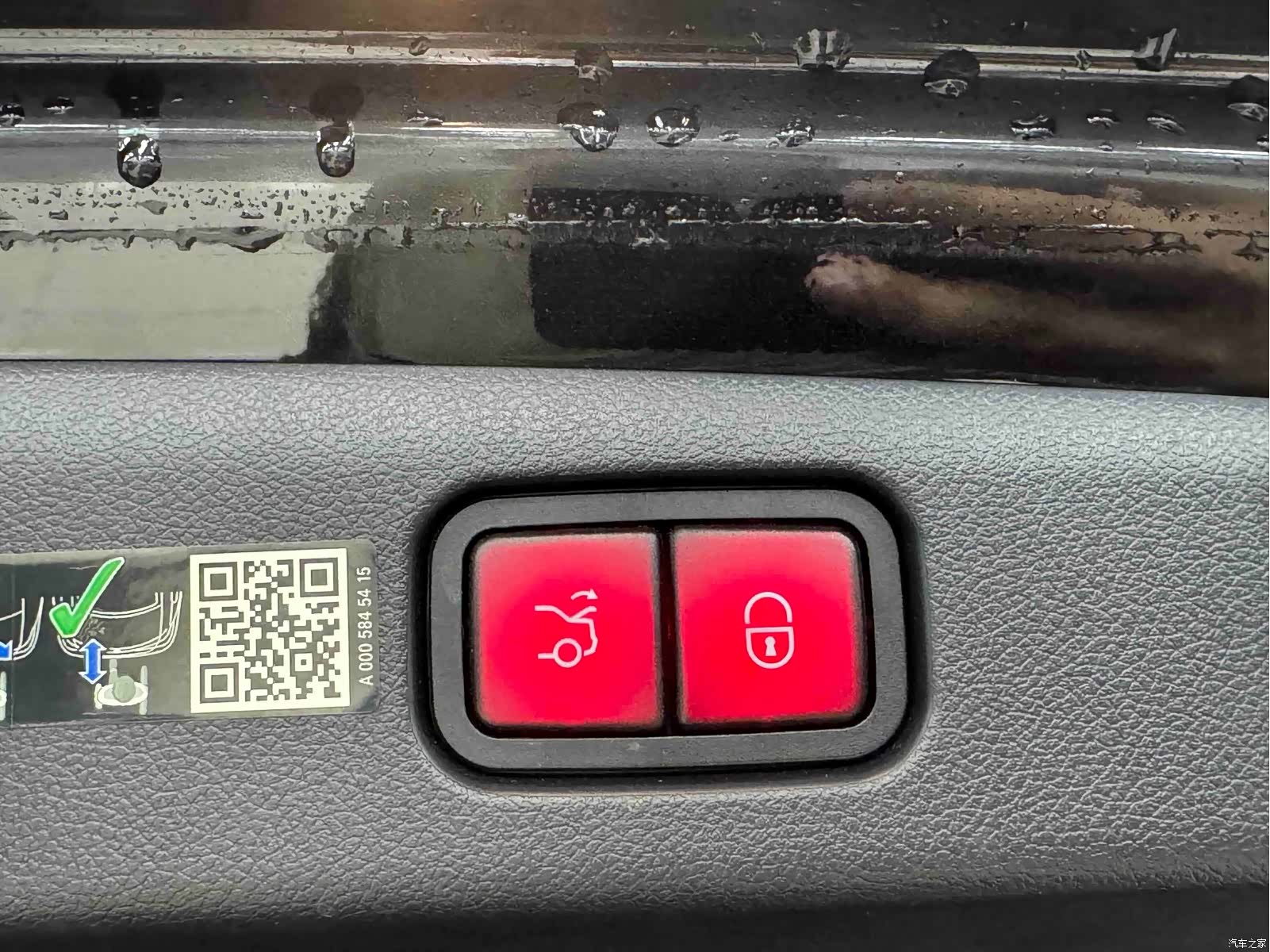 Mercedes-Benz E-Class, 2024 18