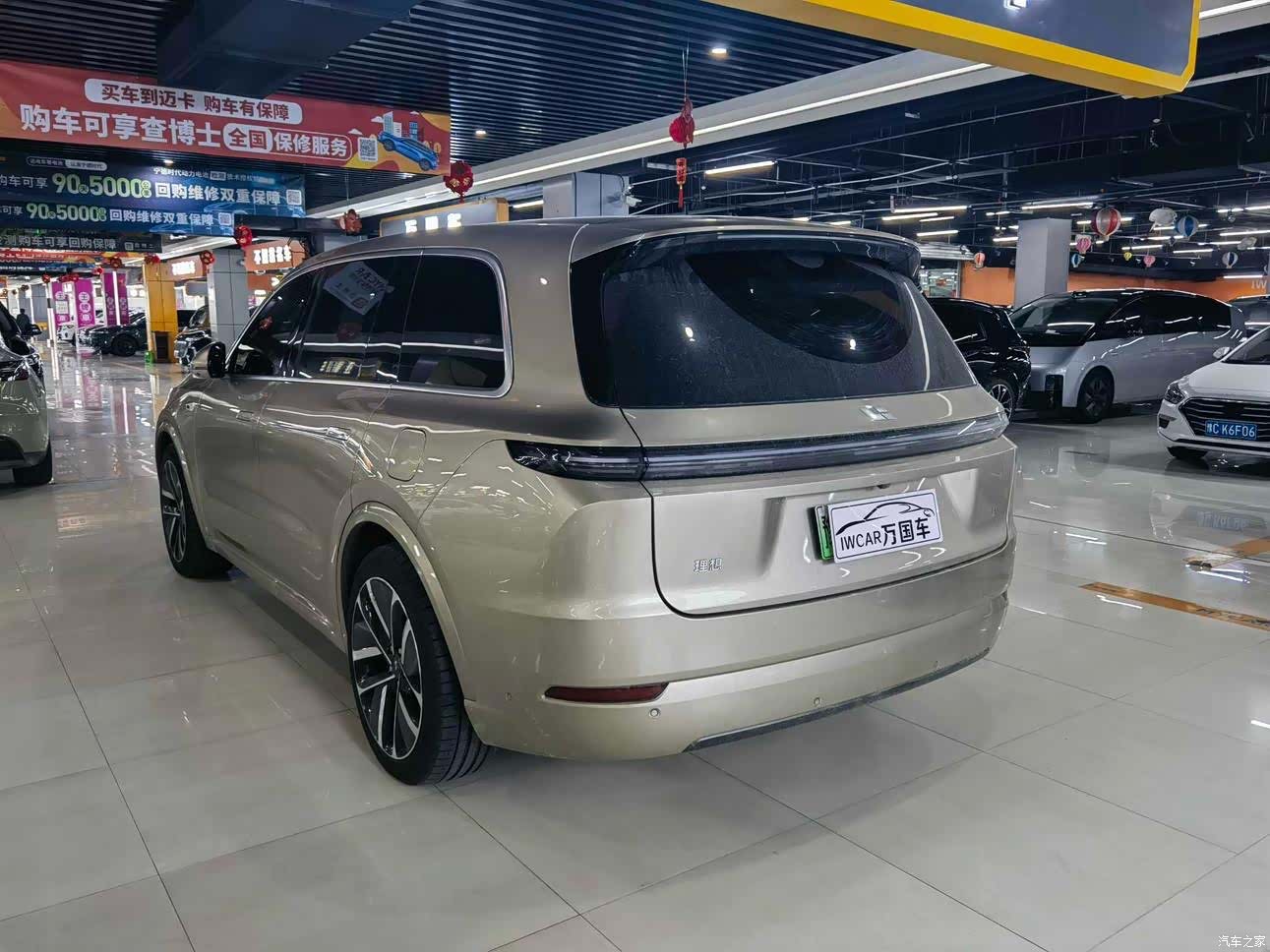 Li Auto L9, 2023 6