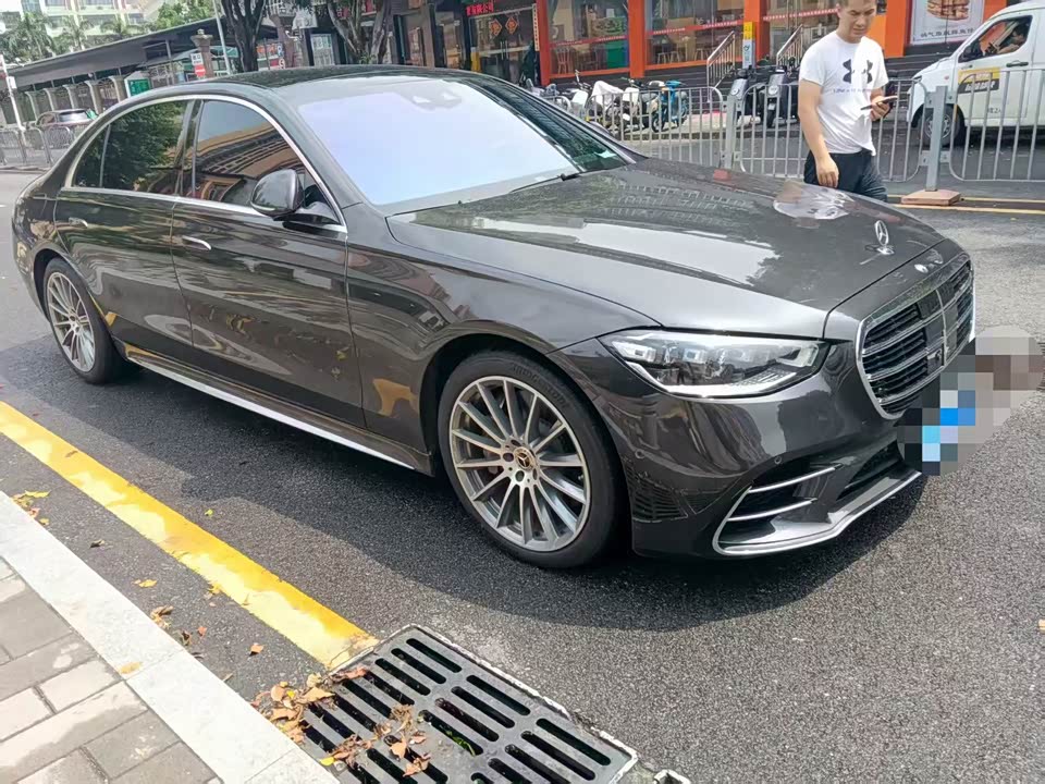 Mercedes-Benz S-class