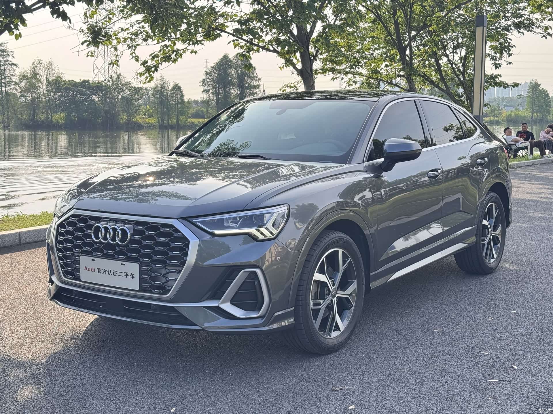 Audi Q3, 2021 1