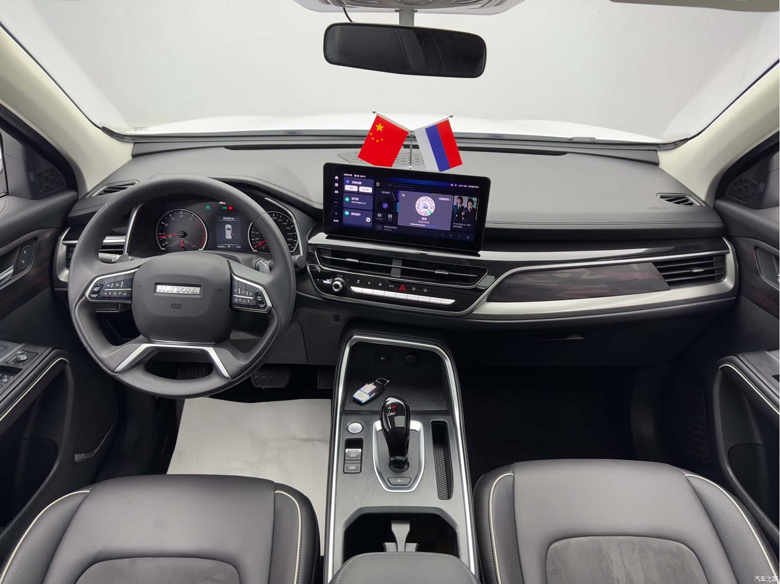Haval H6, 2022 16