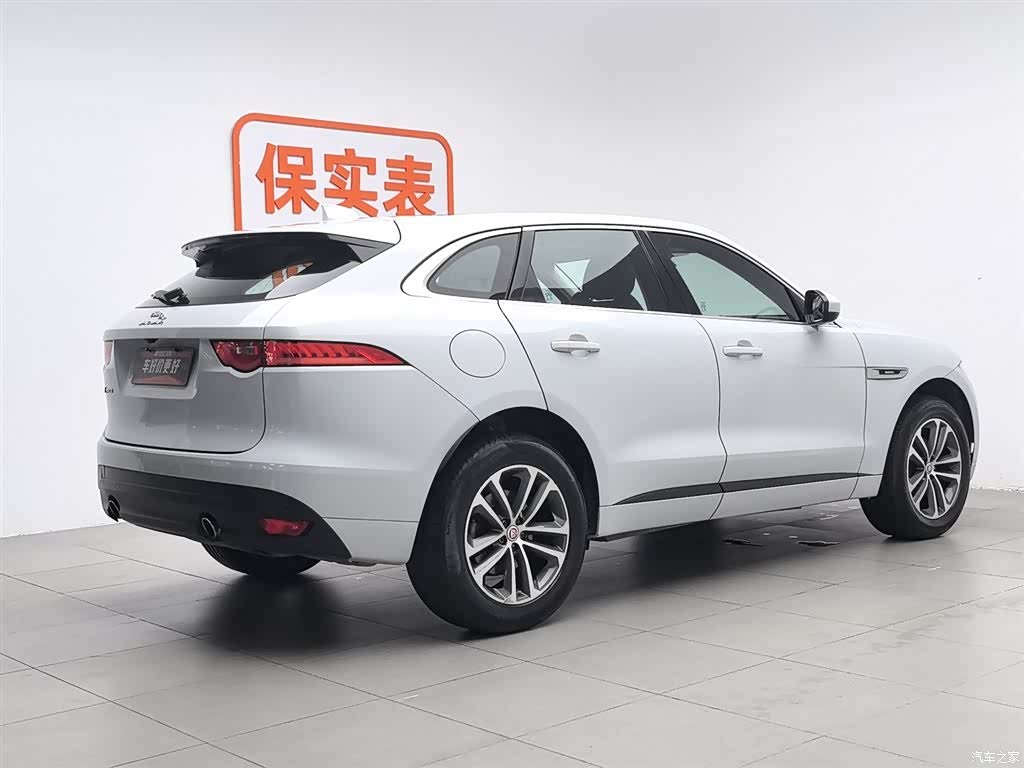 Jaguar F-PACE, 2017 2