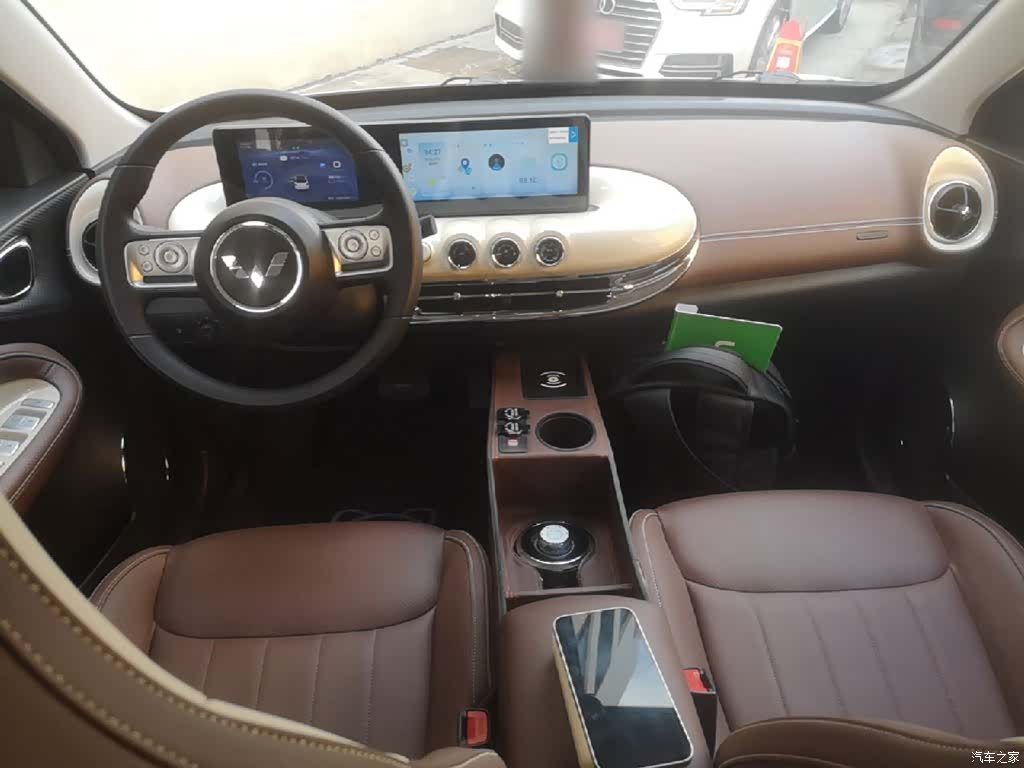Wuling Bingo, 2023 10