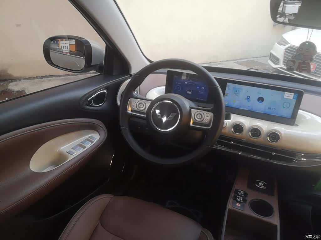 Wuling Bingo, 2023 11