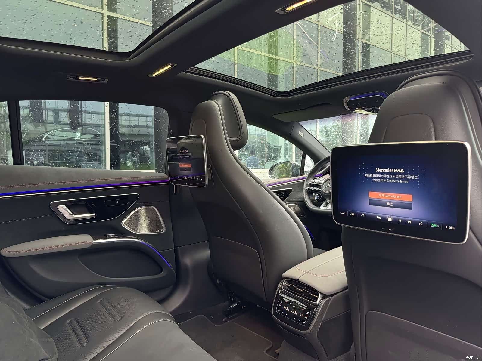 Mercedes-Benz EQS, 2025 9