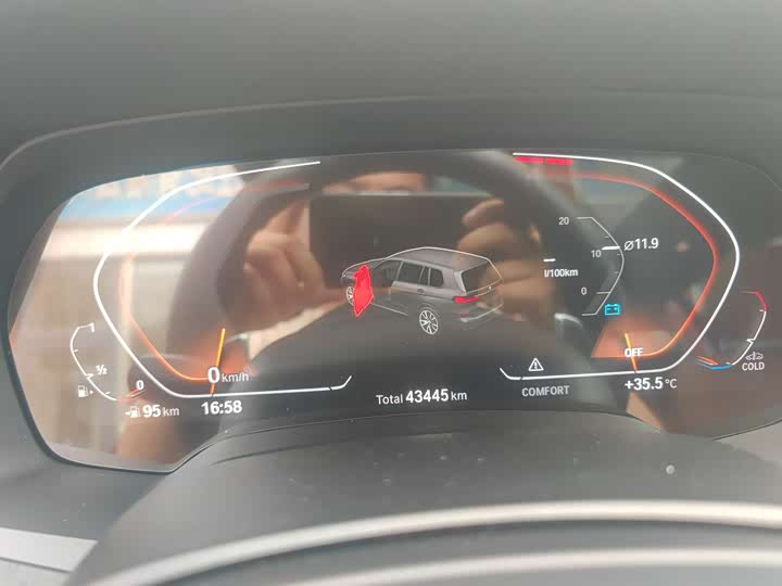 BMW X7, 2022 года фото 12
