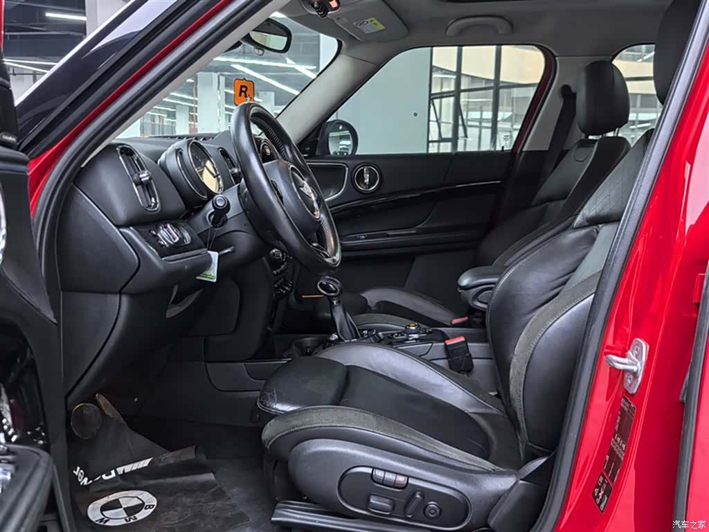 Mini Countryman, 2017 9