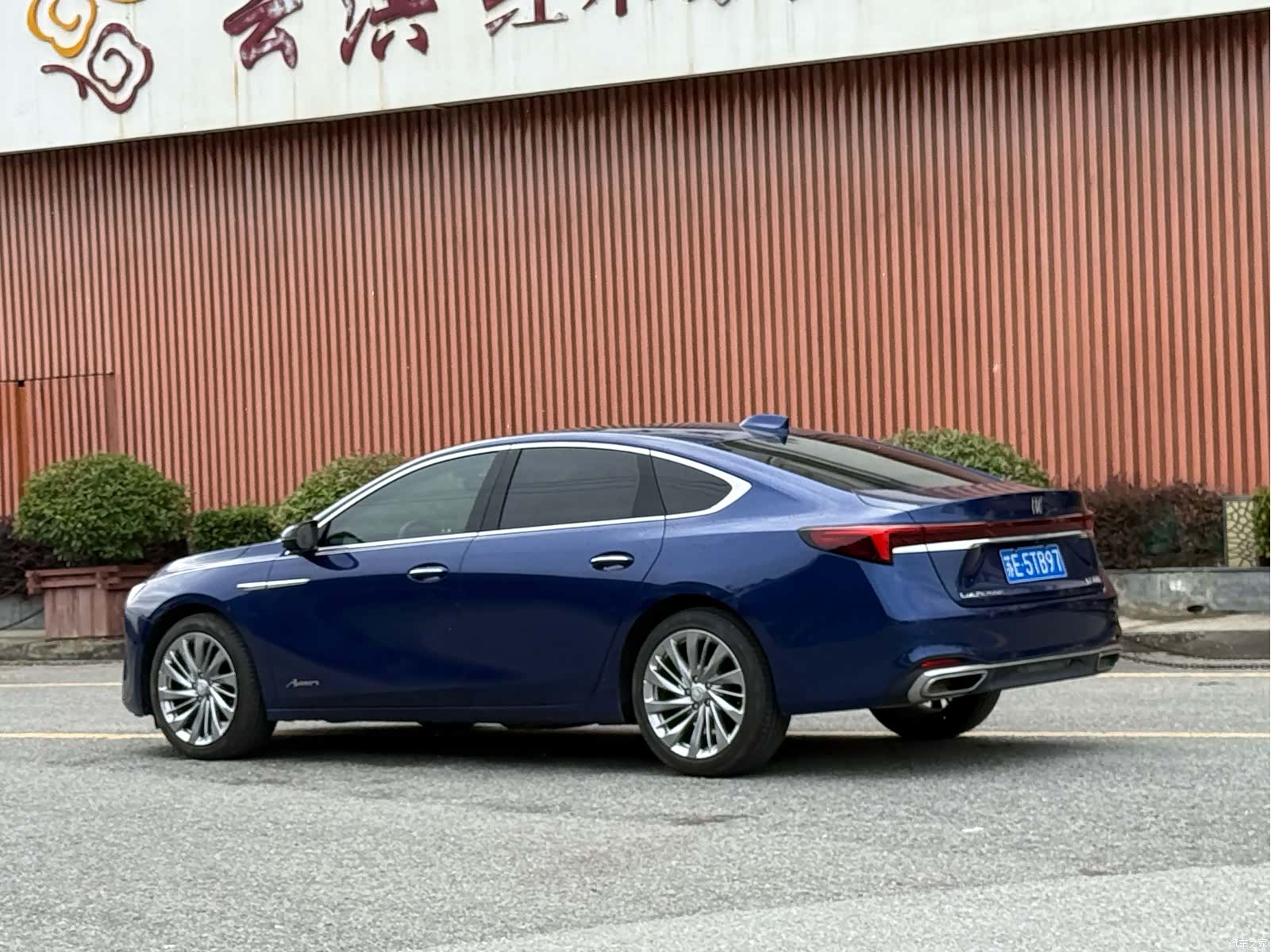 Buick LaCrosse, 2026 3