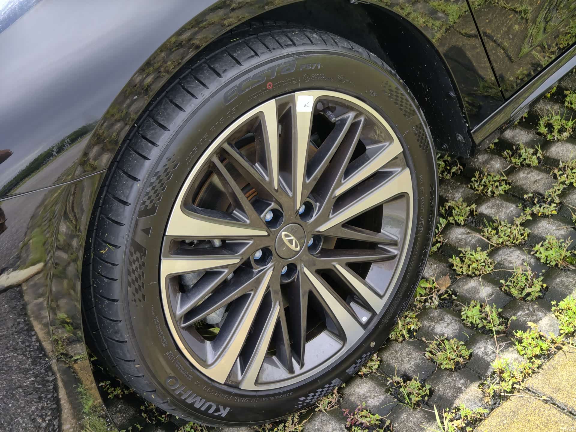 Chery Arrizo 8, 2025 12