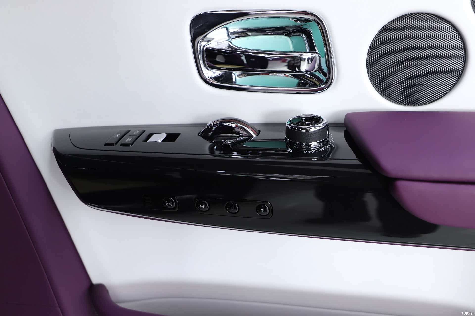 Rolls-Royce Phantom, 2021 30