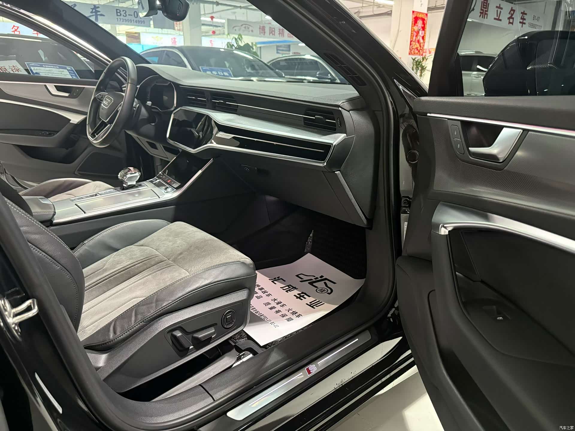 Audi A6L, 2022 6