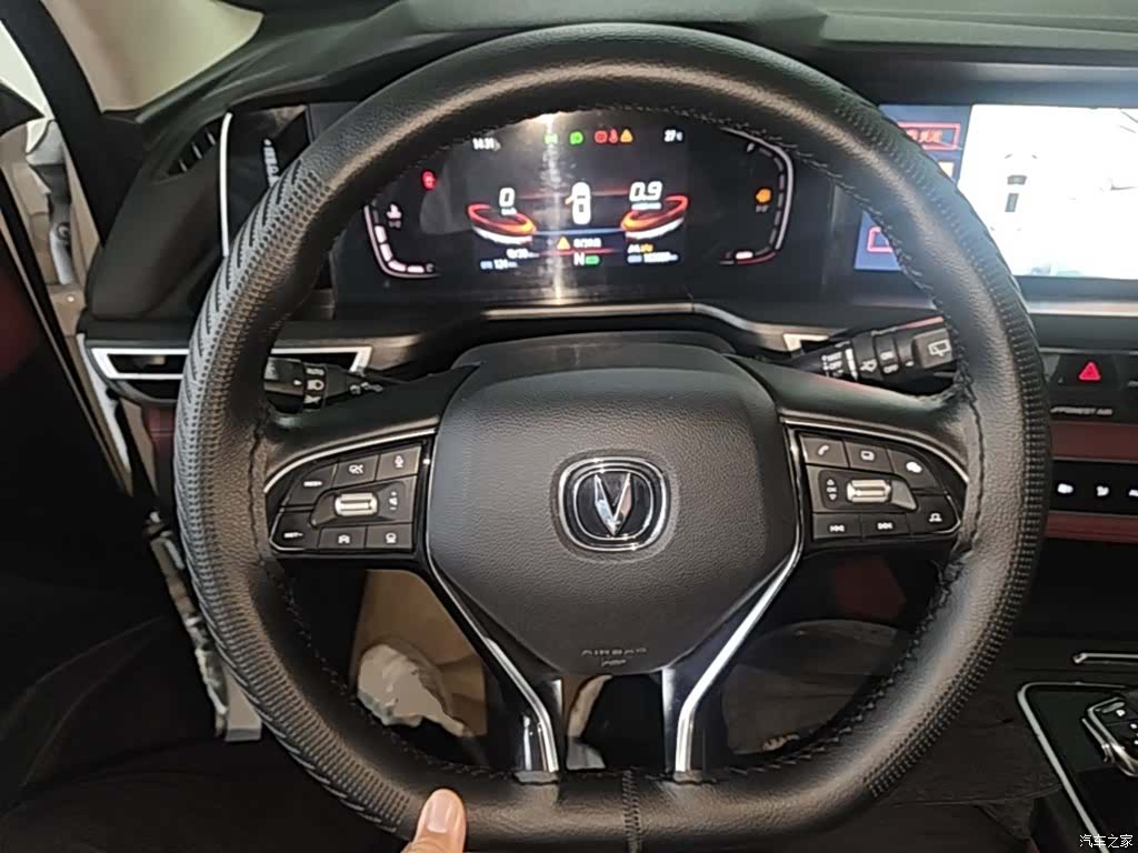 Changan CS75, 2021 11