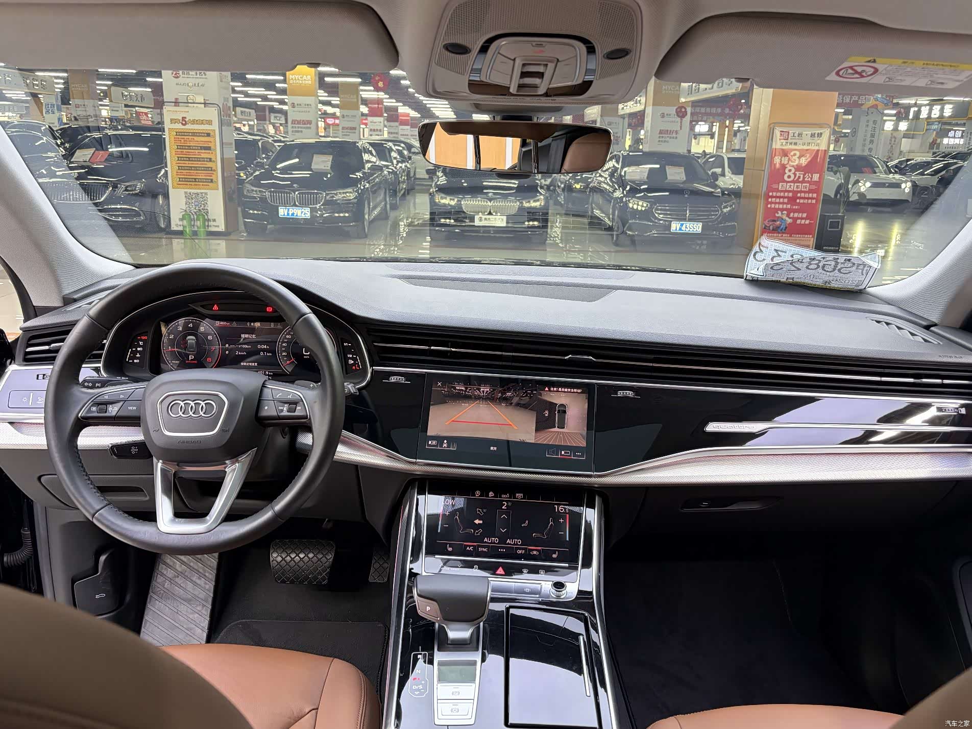 Audi Q8, 2020 11