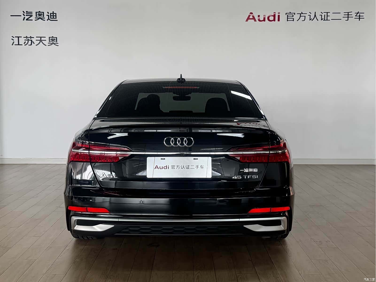 Audi A6L, 2023 все фото