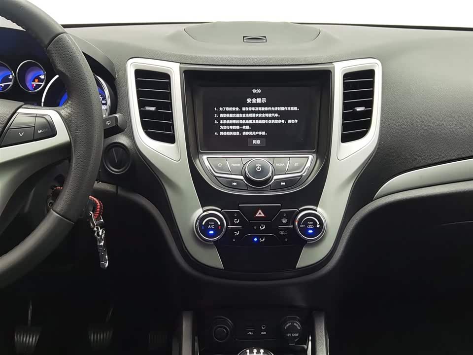 Changan CS35