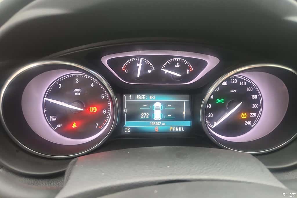 Buick Envision Plus, 2019 14