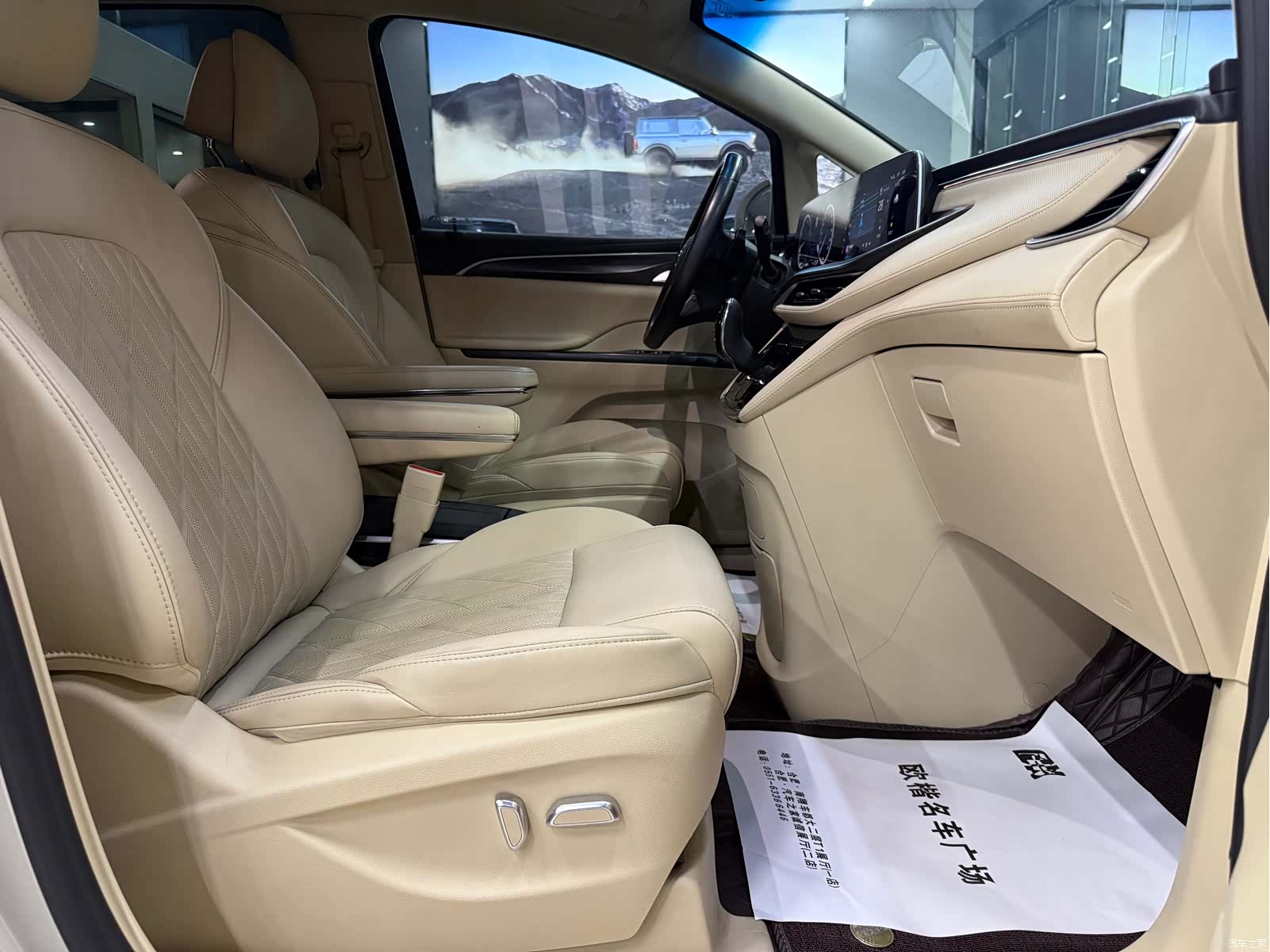 Buick GL8, 2022 16