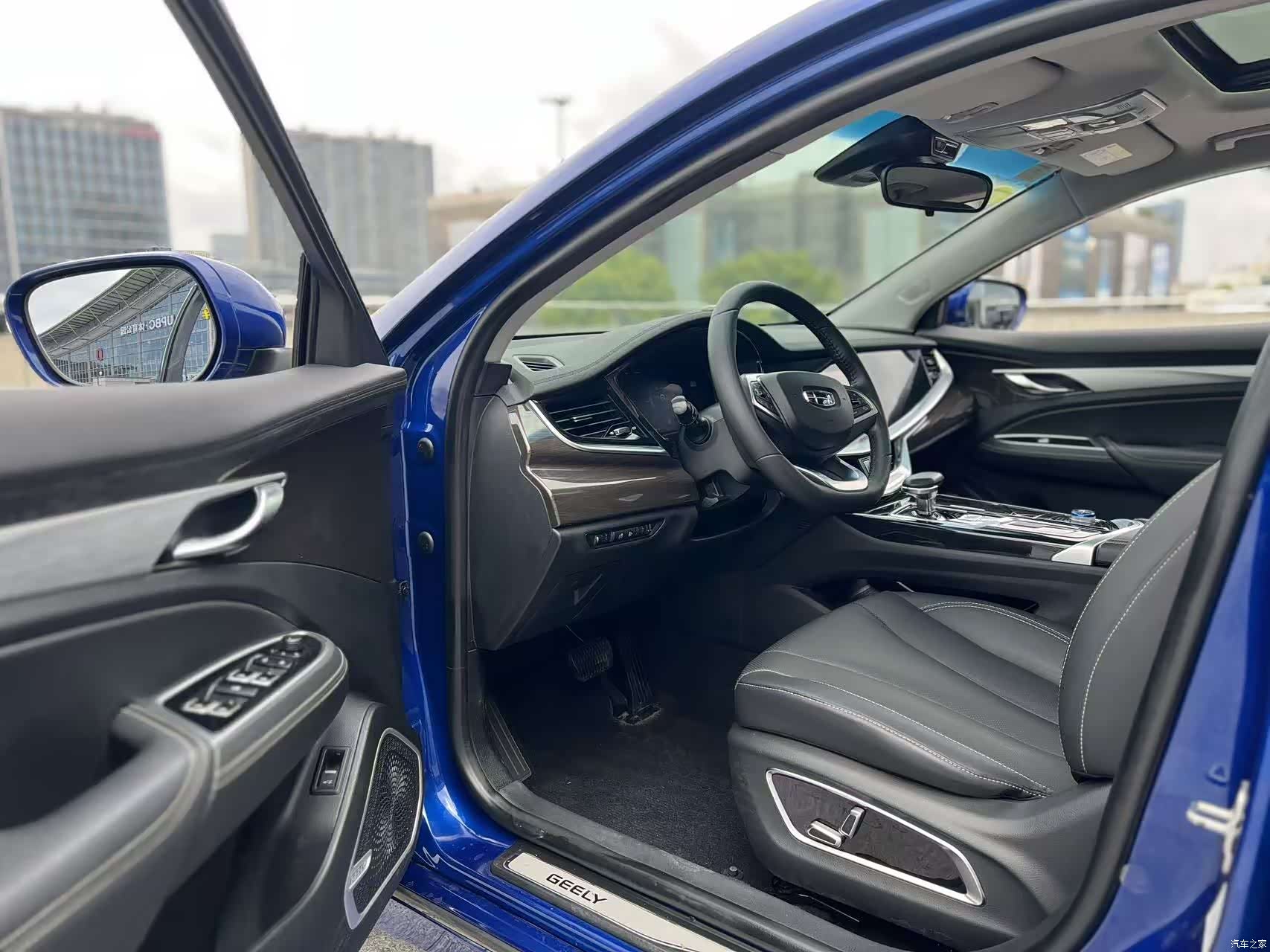 Geely ePro, 2021 4