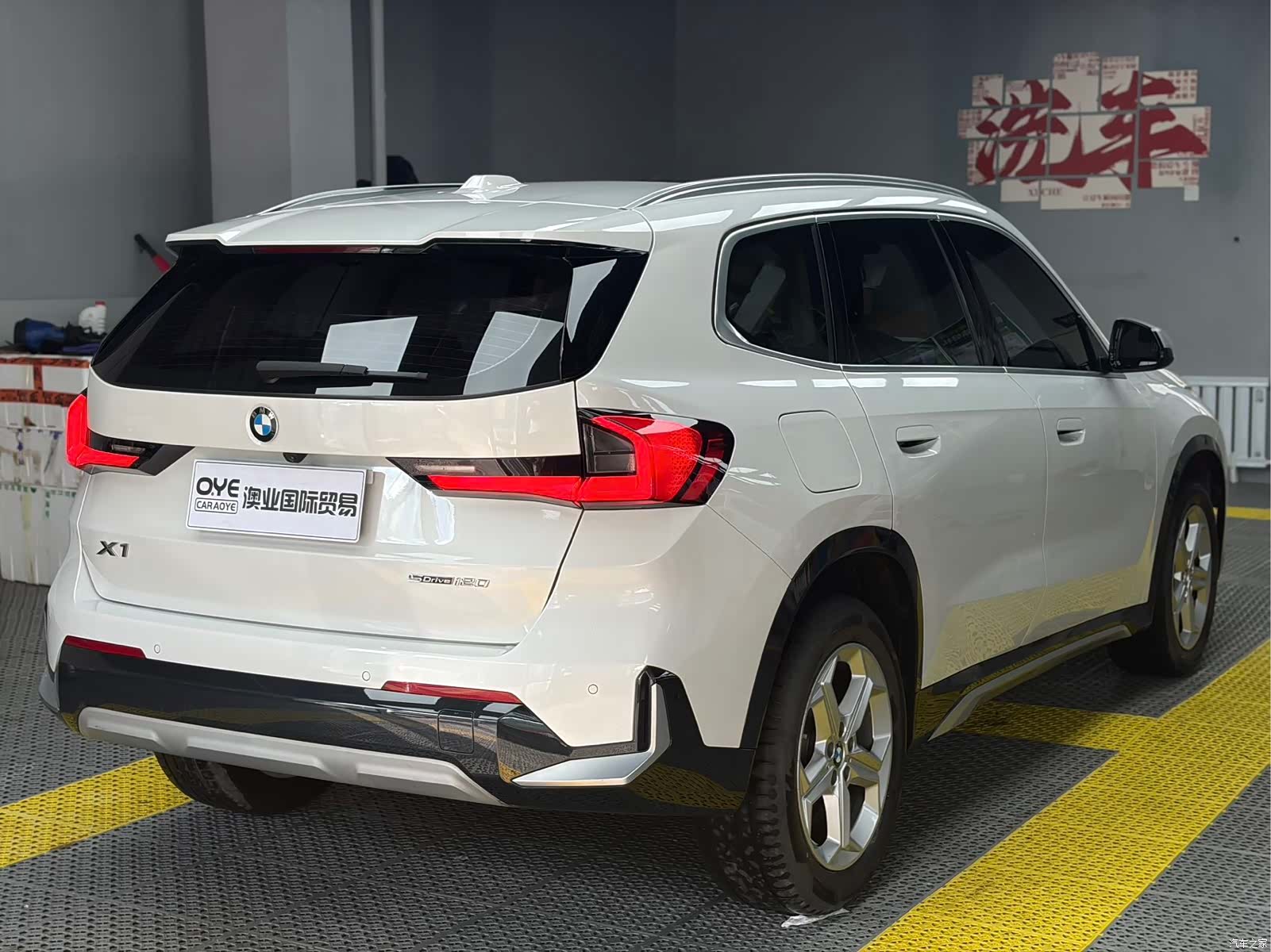 BMW X1, 2023 6