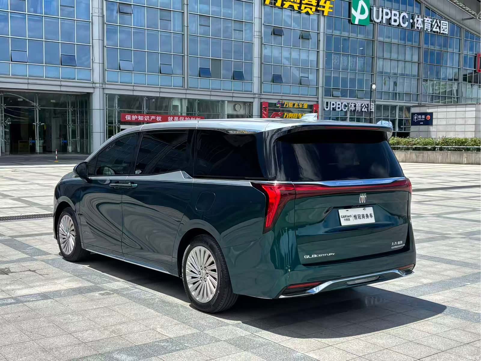 Buick Century, 2023 все фото