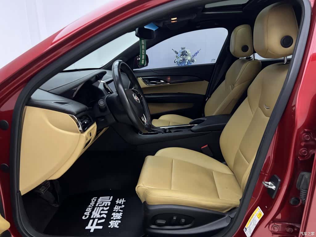 Cadillac ATS, 2016 18