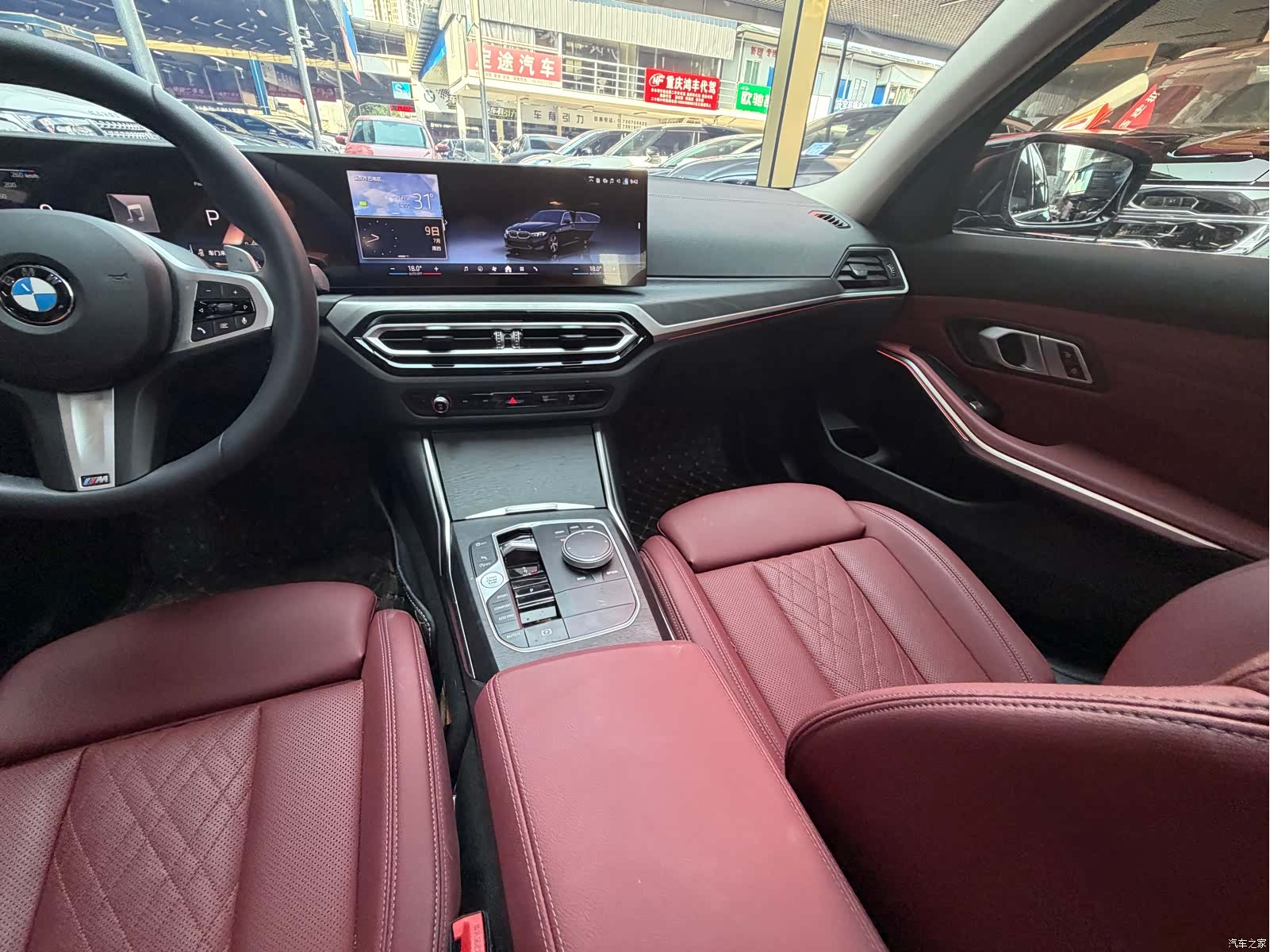 BMW 3 Series, 2023 21