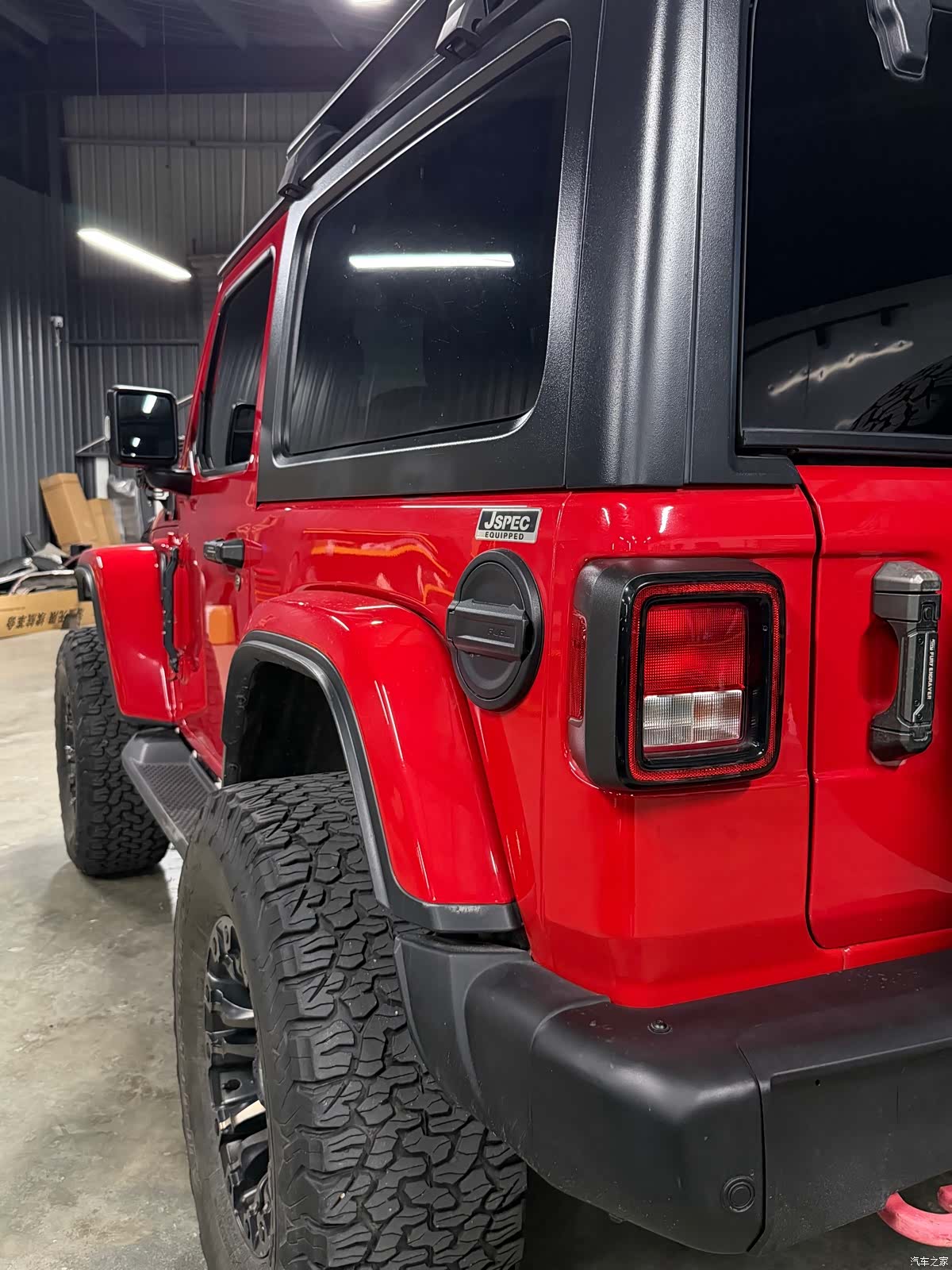 Jeep Wrangler, 2021 7