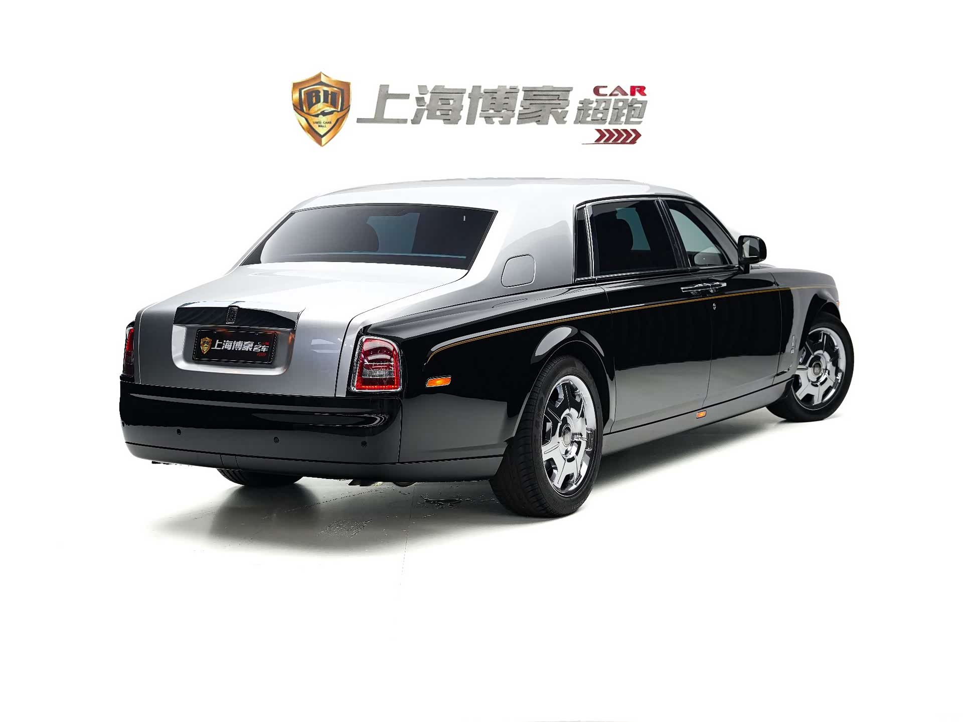 Rolls-Royce Phantom, 2011 3