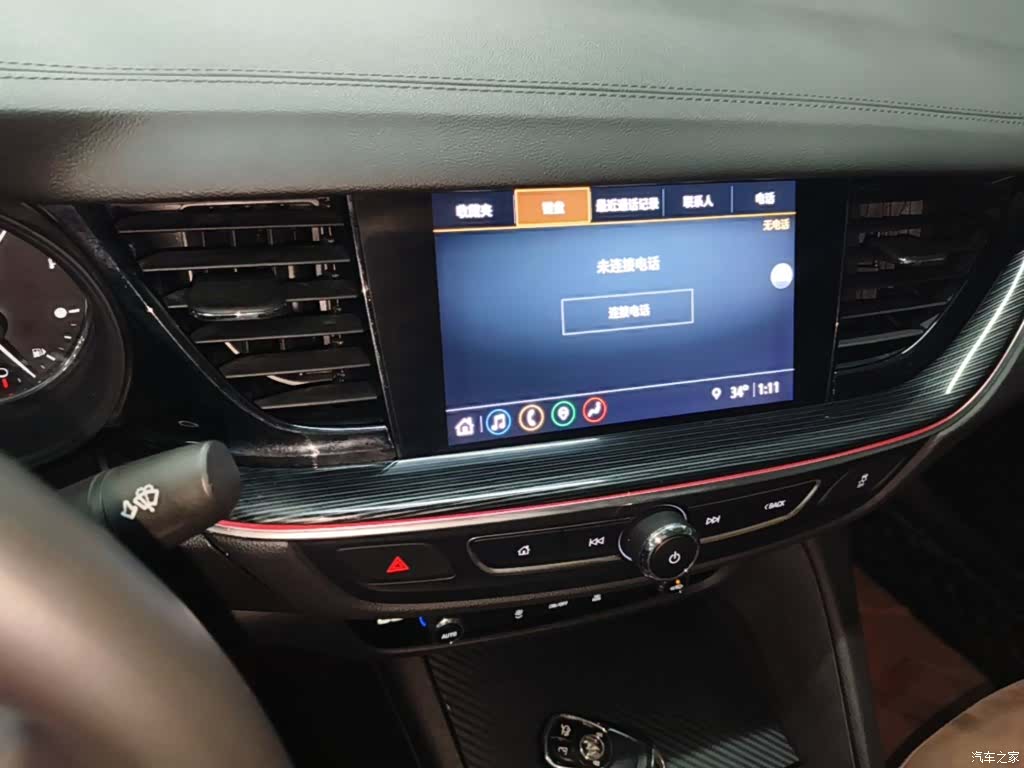 Buick Regal, 2021 13