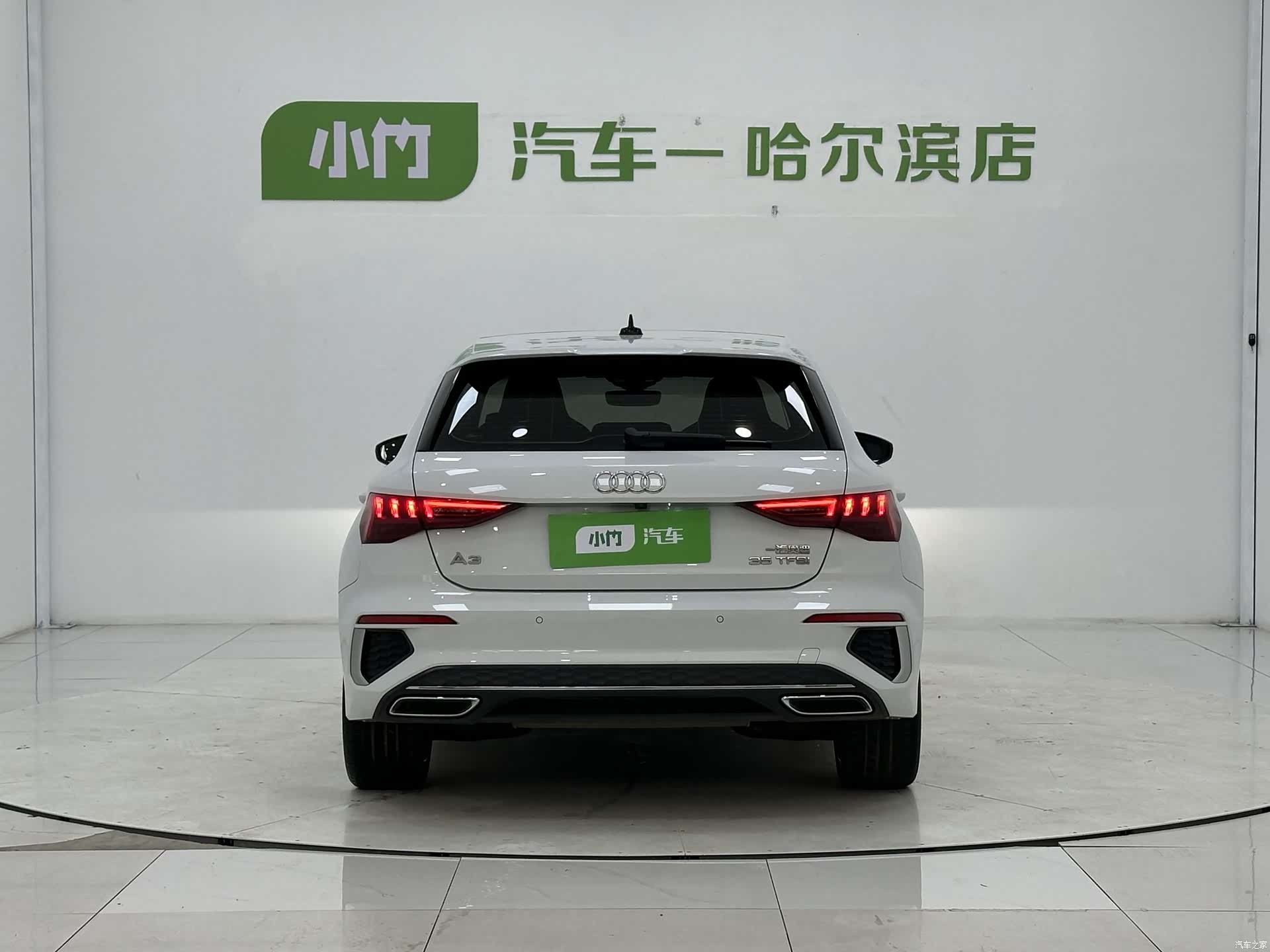 Audi A3, 2023 6