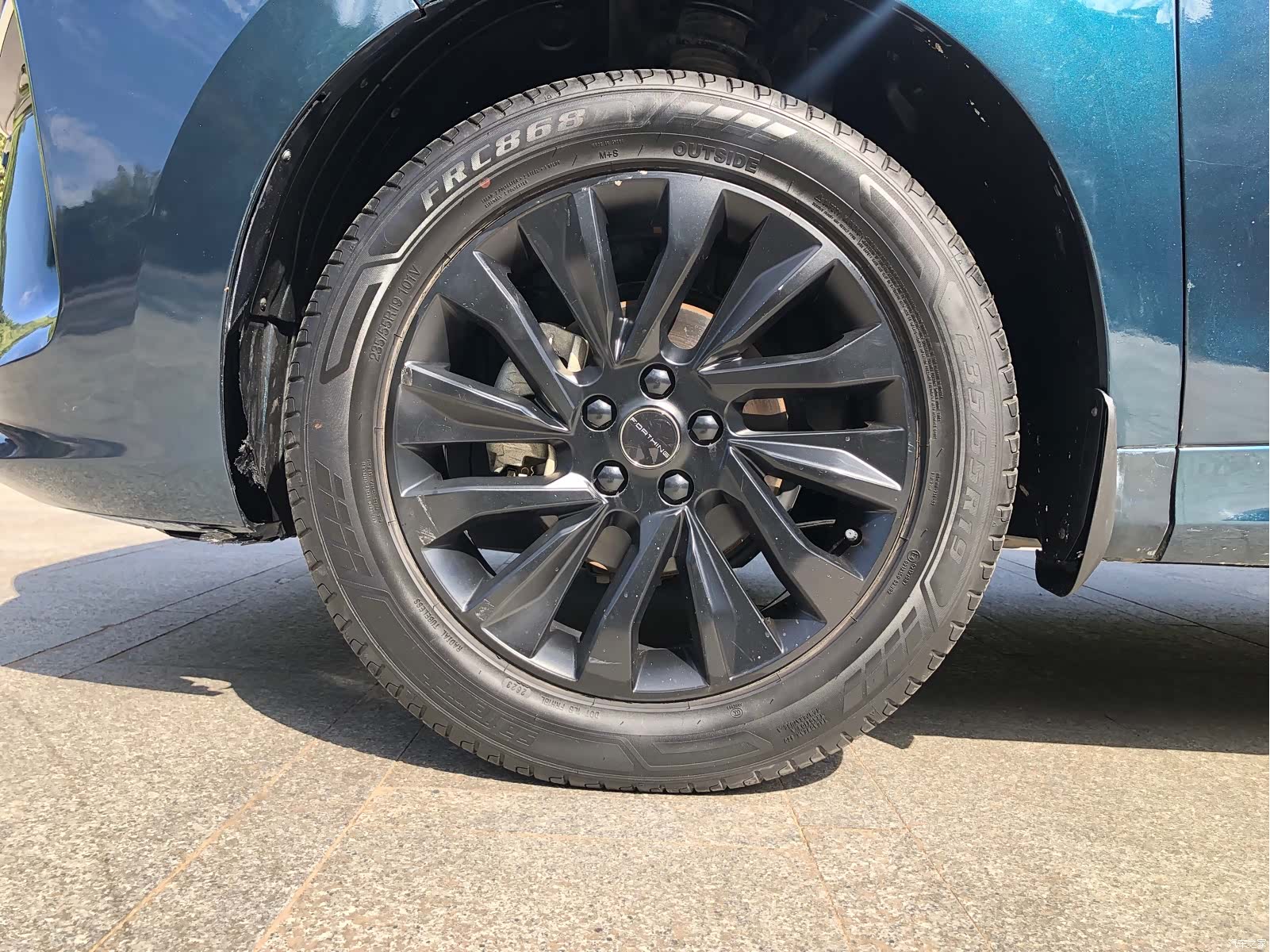 DongFeng T5, 2022 19