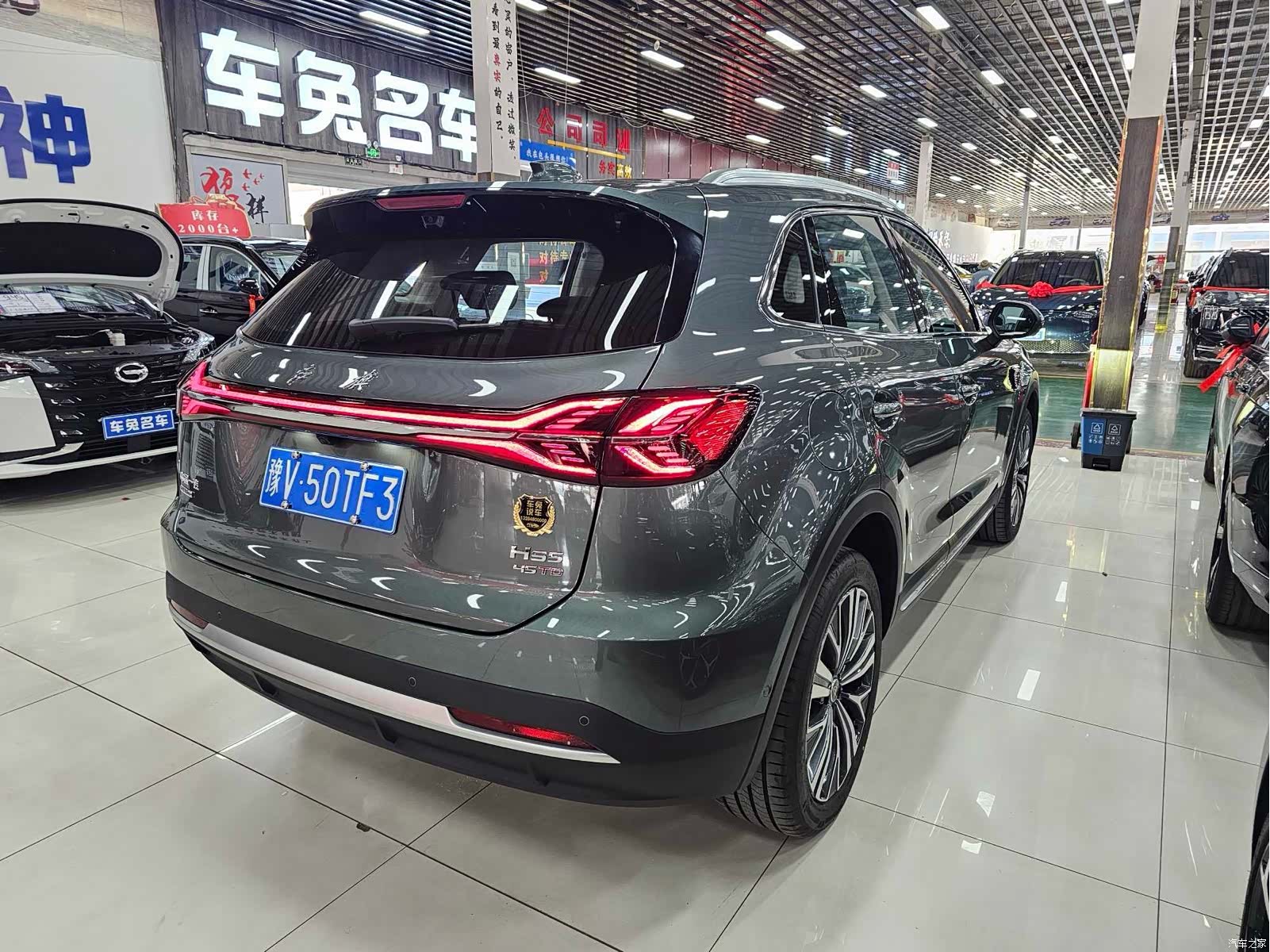 Hongqi HS5, 2026 все фото