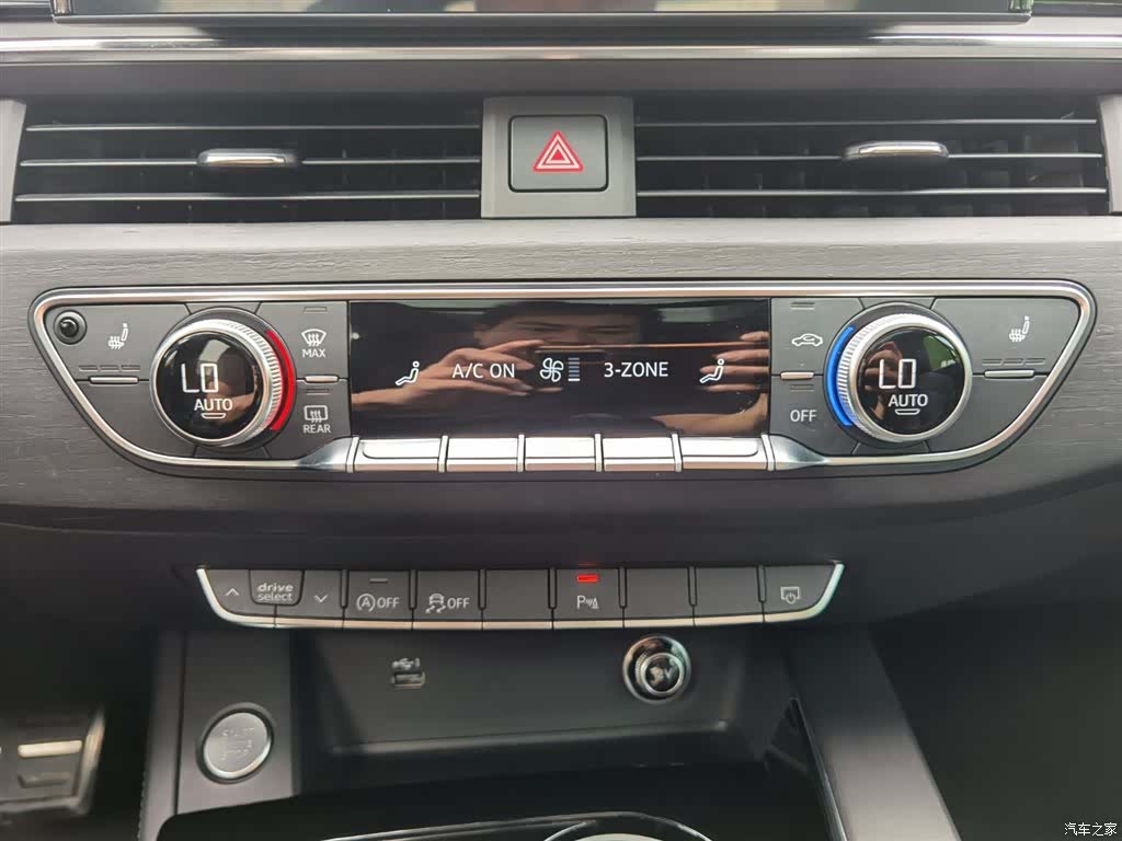 Audi A4L, 2024 18