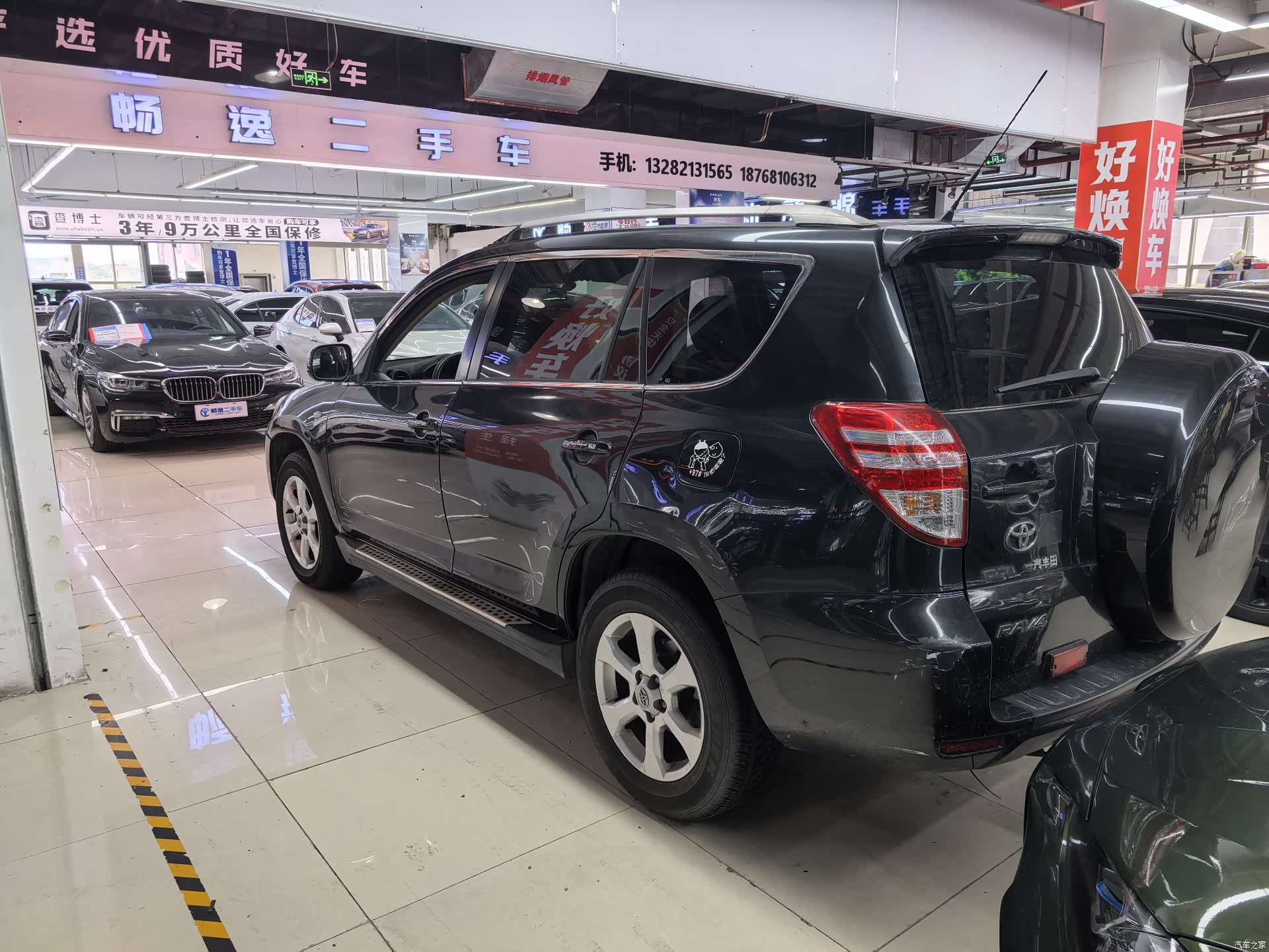 Toyota RAV4, 2012 4