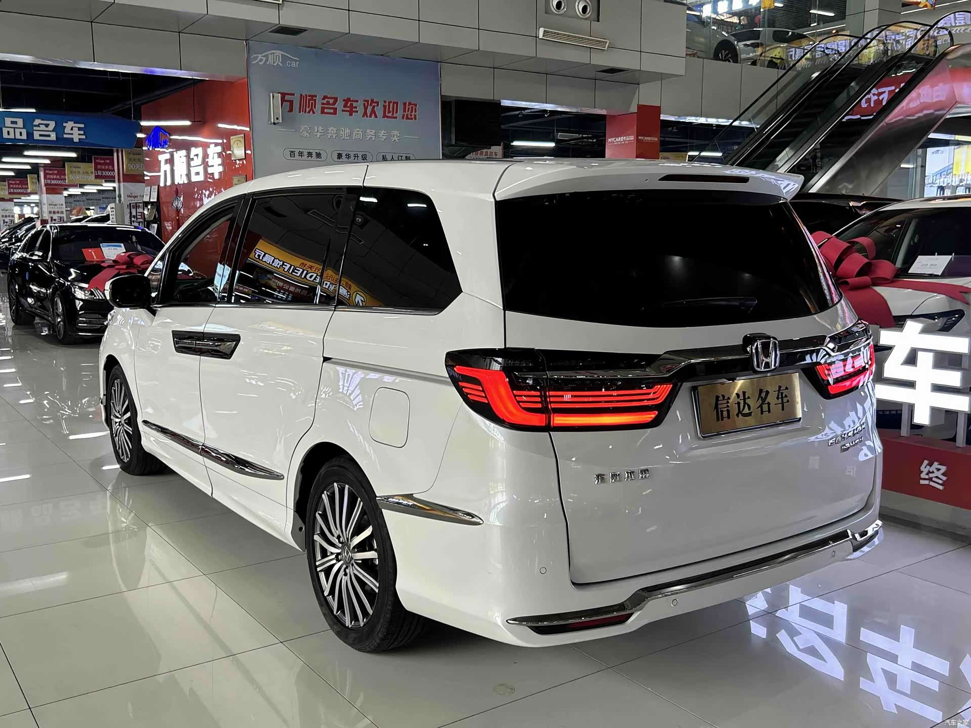 Honda Elysion, 2023 16