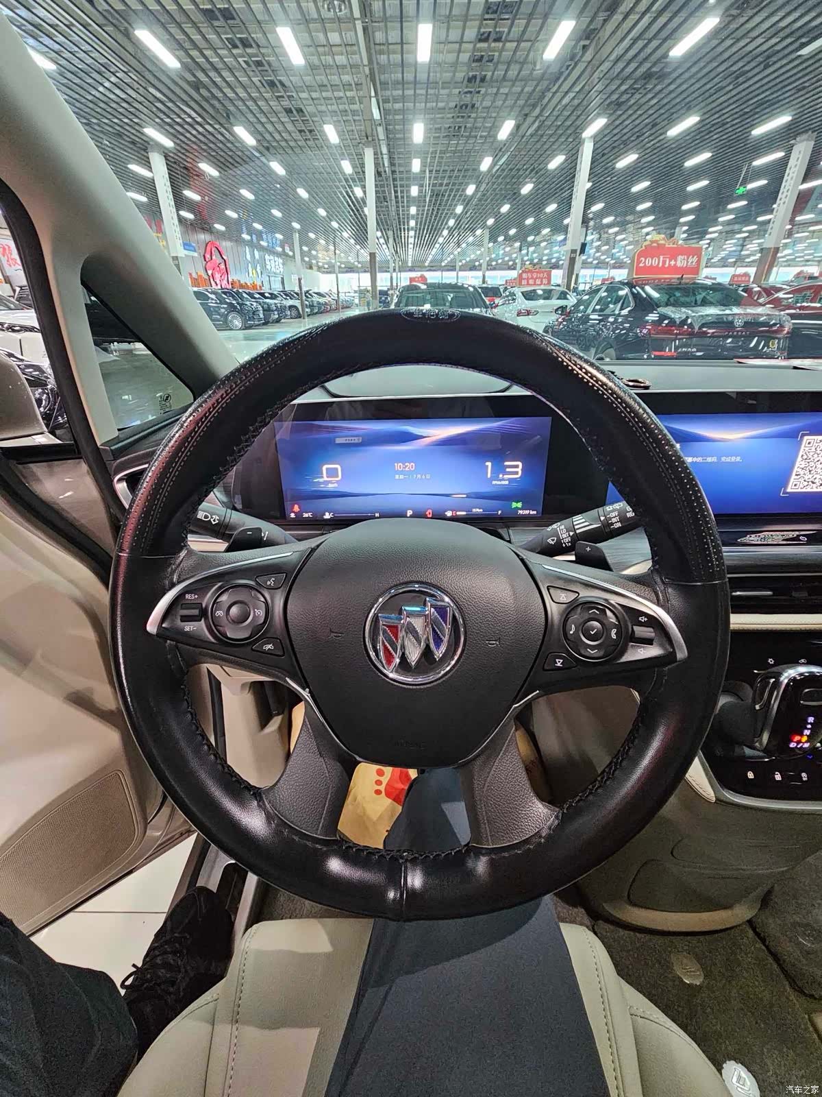 Buick GL8, 2024 11
