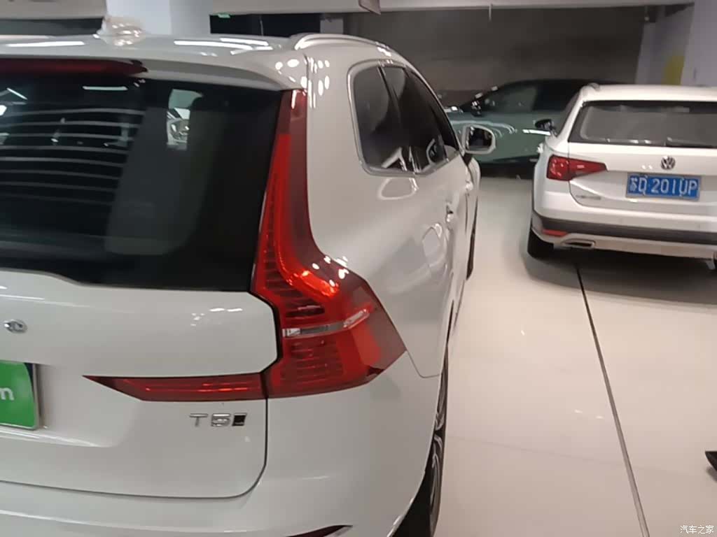 Volvo XC60, 2021 15