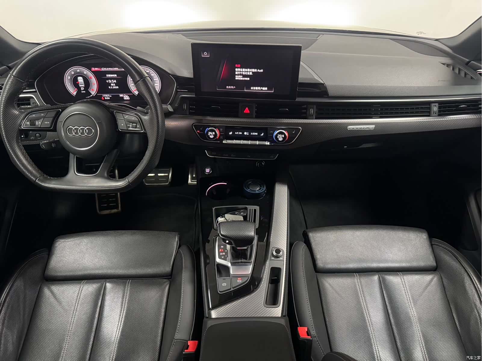 Audi A4L, 2024 8